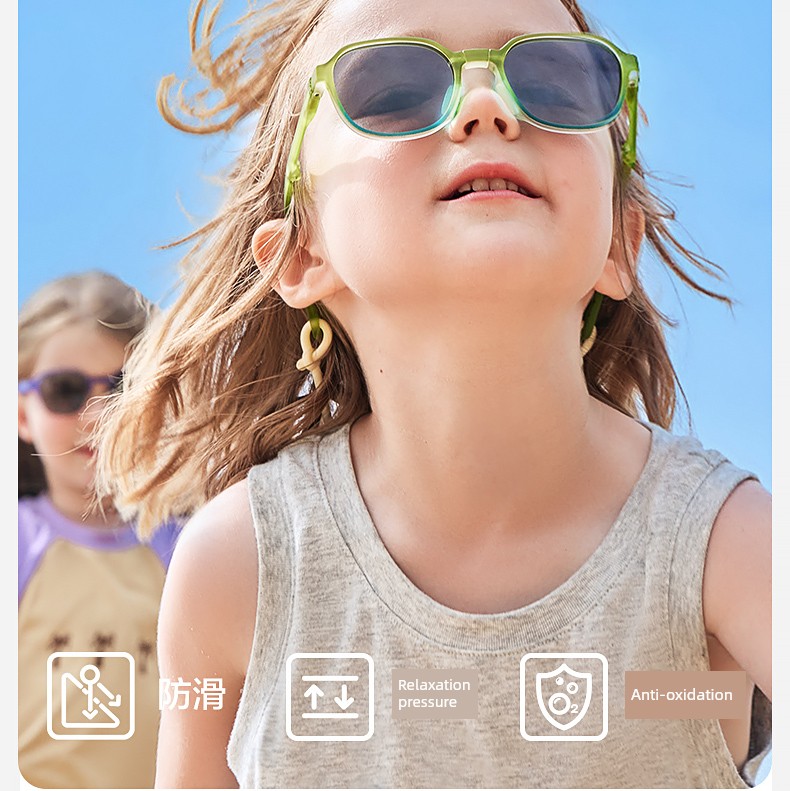 Foldable Sunscreen for Boys Baby Girl Polarized Sunglasses — 25