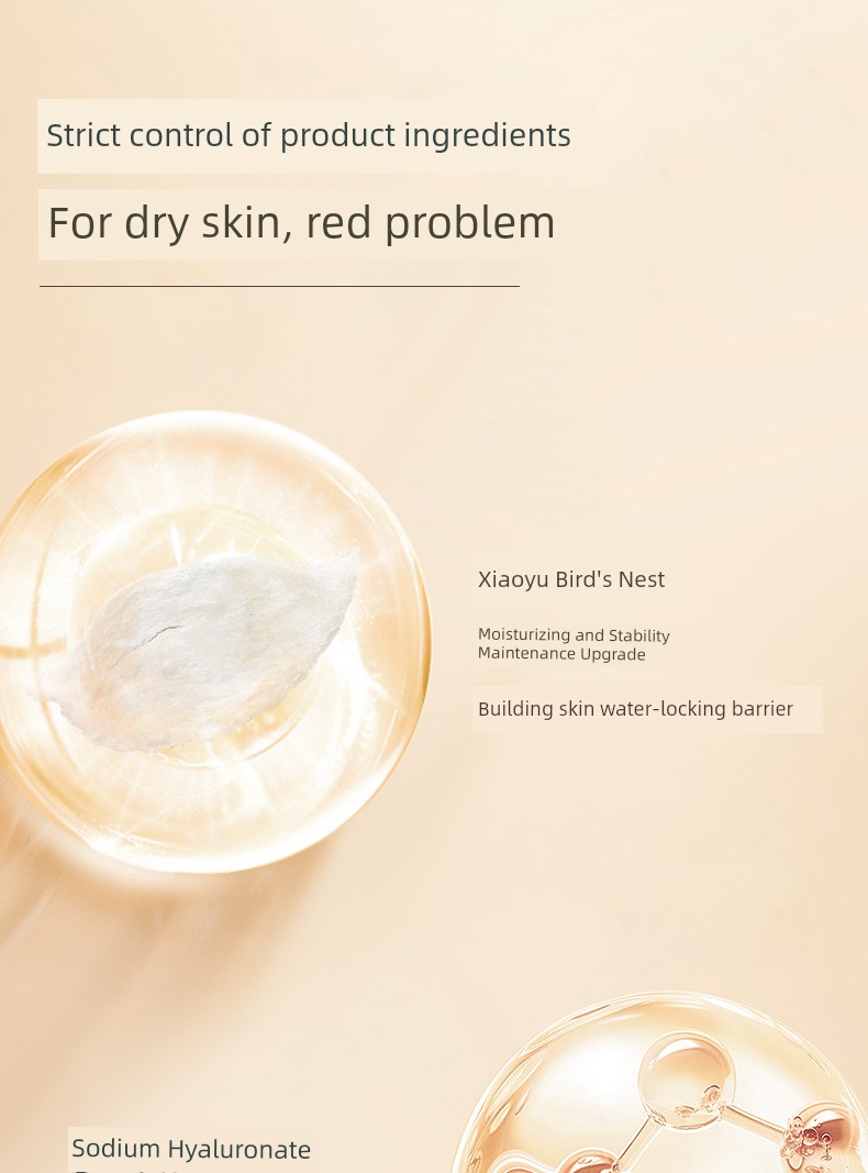 Australian Lauder Toner and Lotion Special Moisturizing Suit Pregnant Women — 3