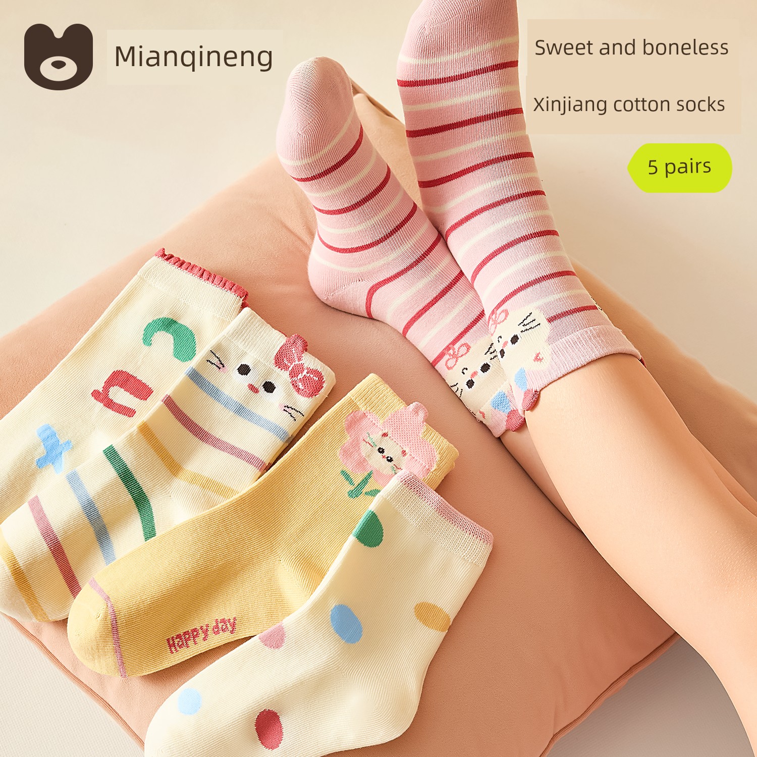Children's Socks for Girls, Autumn Pure Cotton Socks for Girls, Baby High-Tube Cotton Socks for Autumn and Winter, Baby Autumn Socks — 8