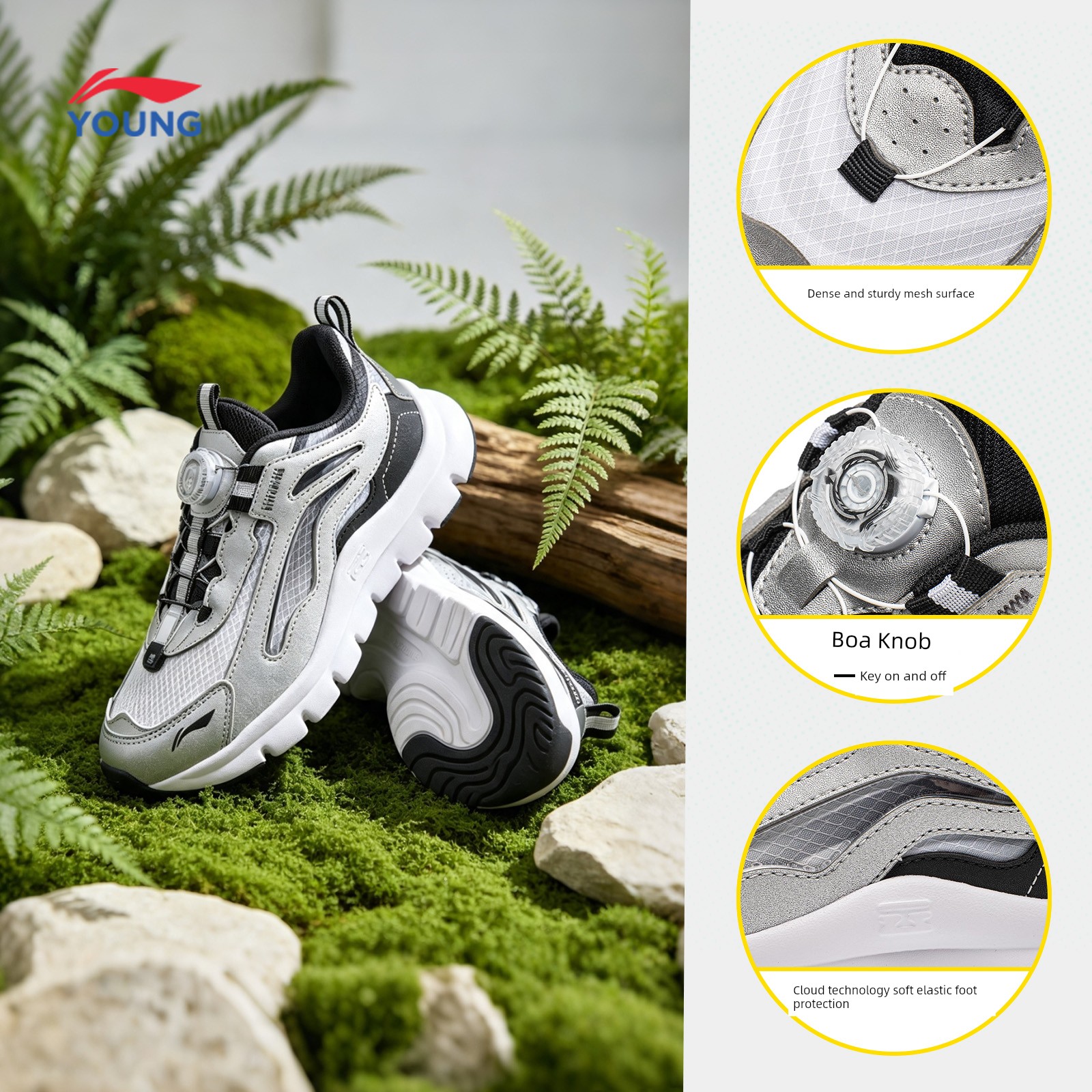 Li Ning Rotate Button Little Girl Autumn Children's Shoes — 8
