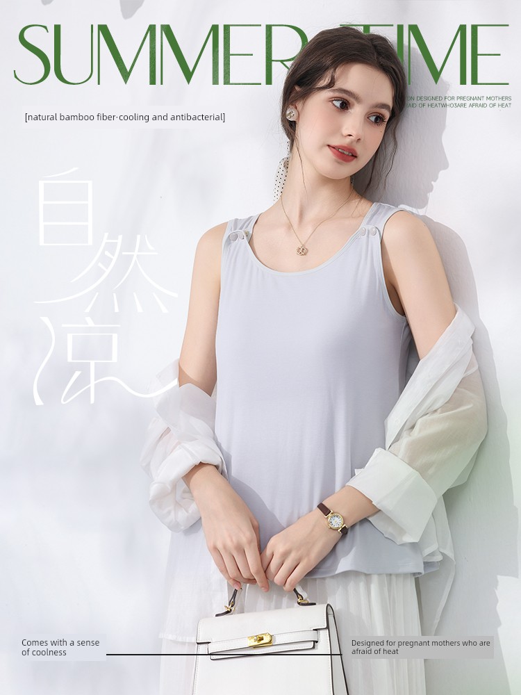 Breastfeeding Vest, Suspender Pajamas, Summer Thin Style, Special for Postpartum Breastfeeding, No Need to Wear Underwear, Bra, Can Be Used for — 2