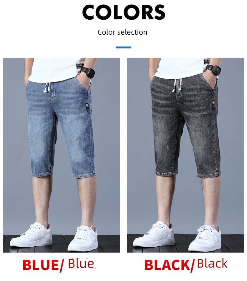 trend easy 7 points summer Thin money Denim shorts