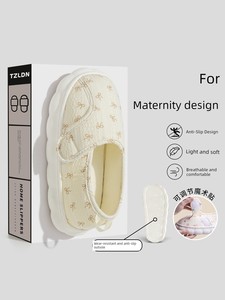 Lidani Postpartum Shoes for Spring and Summer, Closed-Back, Thin, Soft-Soled, Non-Slip, Breathable Maternity Slippers fo
