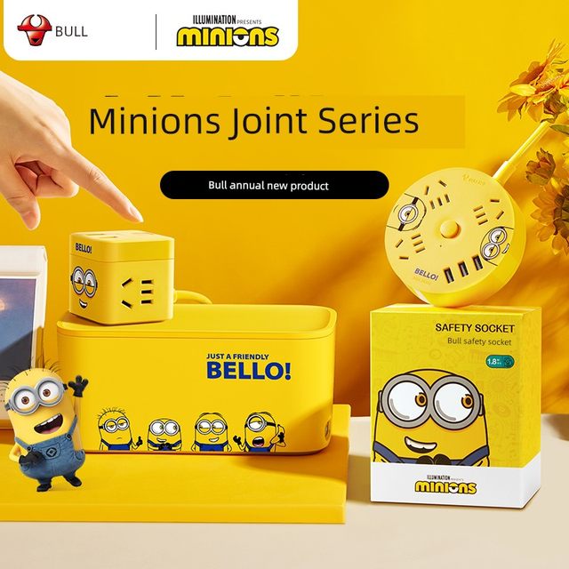 Bull socket with USB charging cartoon cute co-branded Pikachu Minions Apple fast charging storage box ultra thin