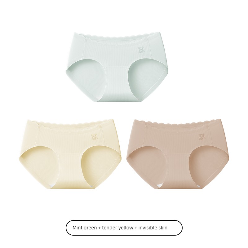 Qianxi New Anti-Gravity Seamless Fall and Winter Pregnant Women's Underpants — 4
