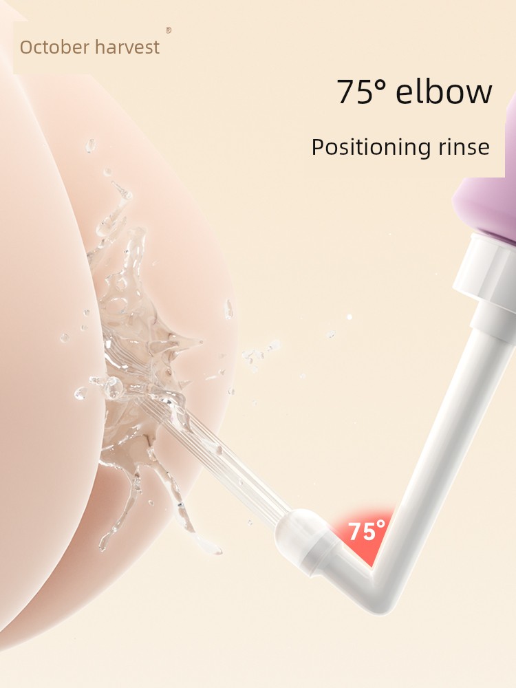 October Crystal Maternity and Postpartum Women's Private Part Washer, Portable Cleaning Bottle for Buttocks, Anus, and Perineum — 2