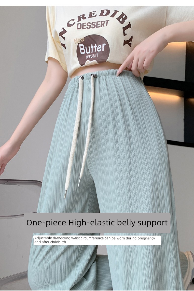 Pregnant Women's Pants Loose Pants Summer Thin Outwear Ice Silk Casual Pants Straight-Leg Pants Loose Anti-Mosquito Leggings Summer Wear — 10