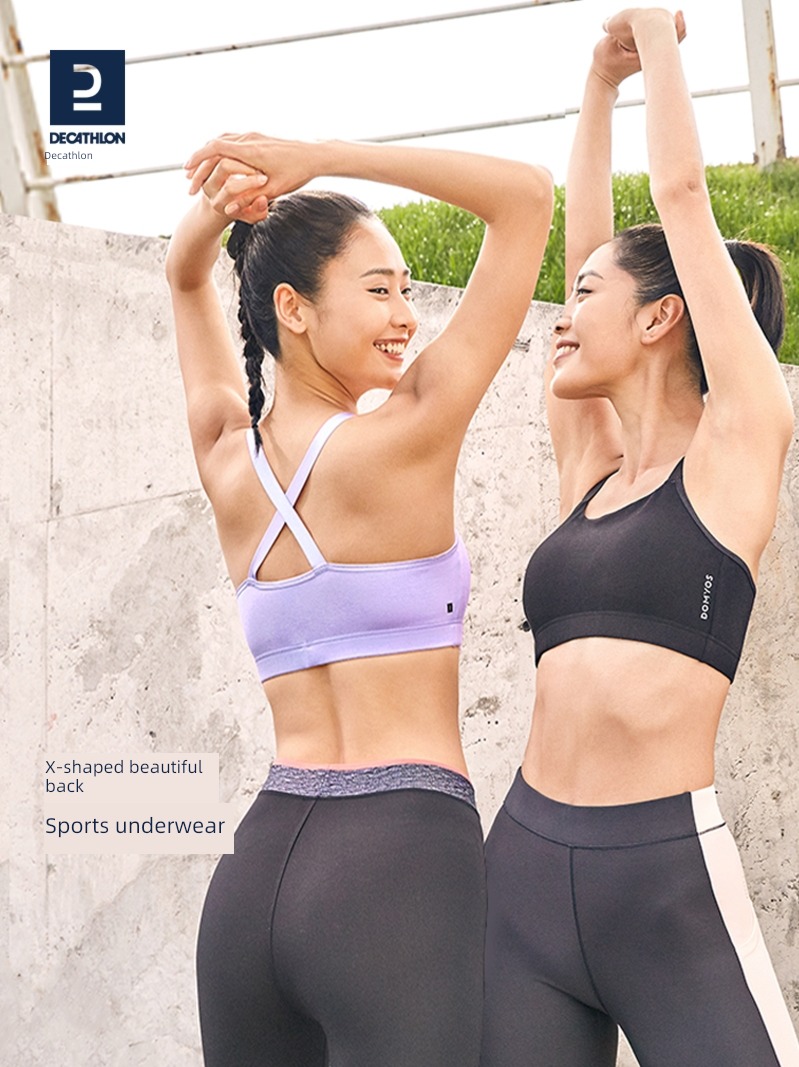 Decathlon  WSCU run Bodybuilding Bras motion Underwear