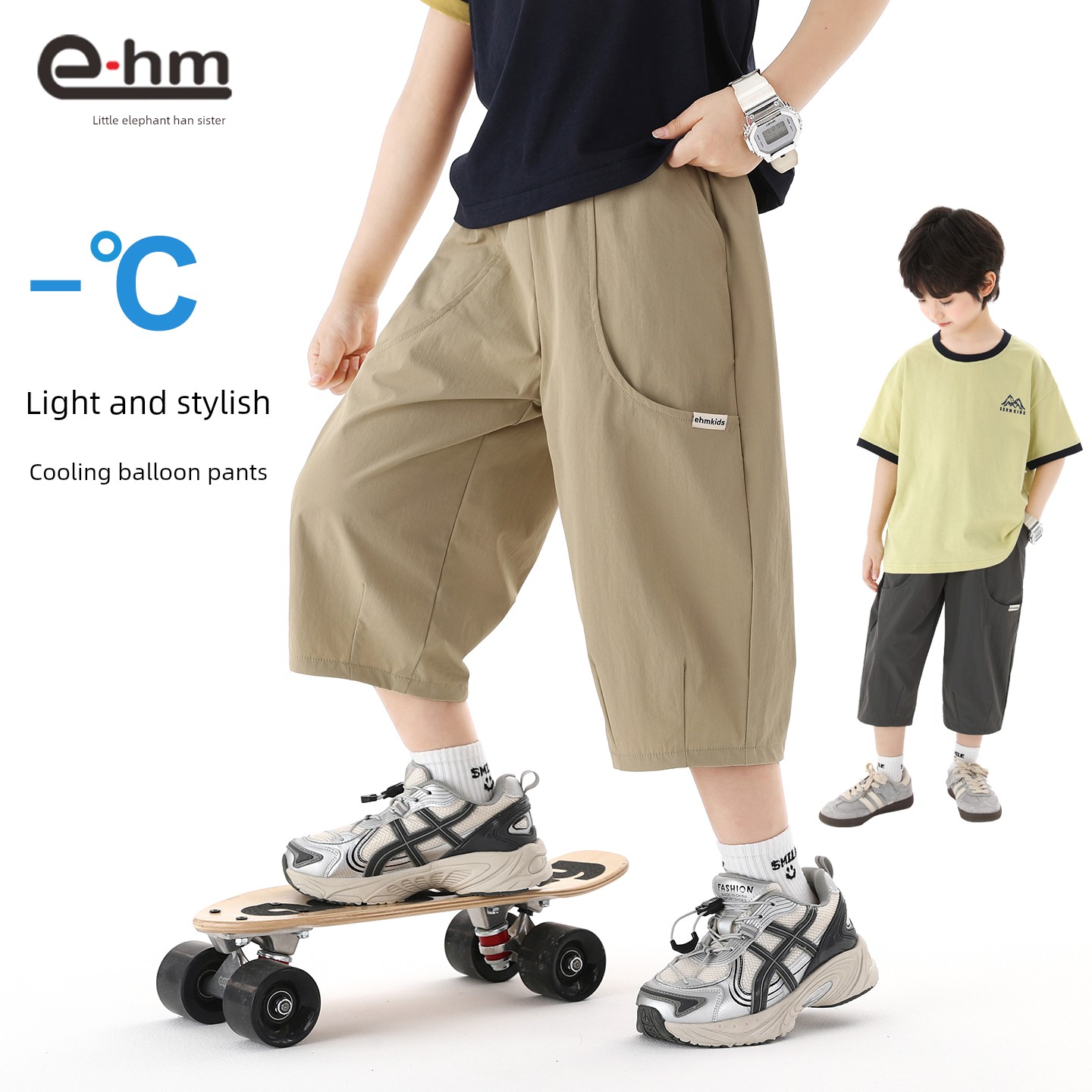 Little Elephant Ham Children's Clothing Boys' Pants Summer Thin Style Children's Summer Wear Cropped Pants 2026 New Model Big Kids Cool Shorts — 7