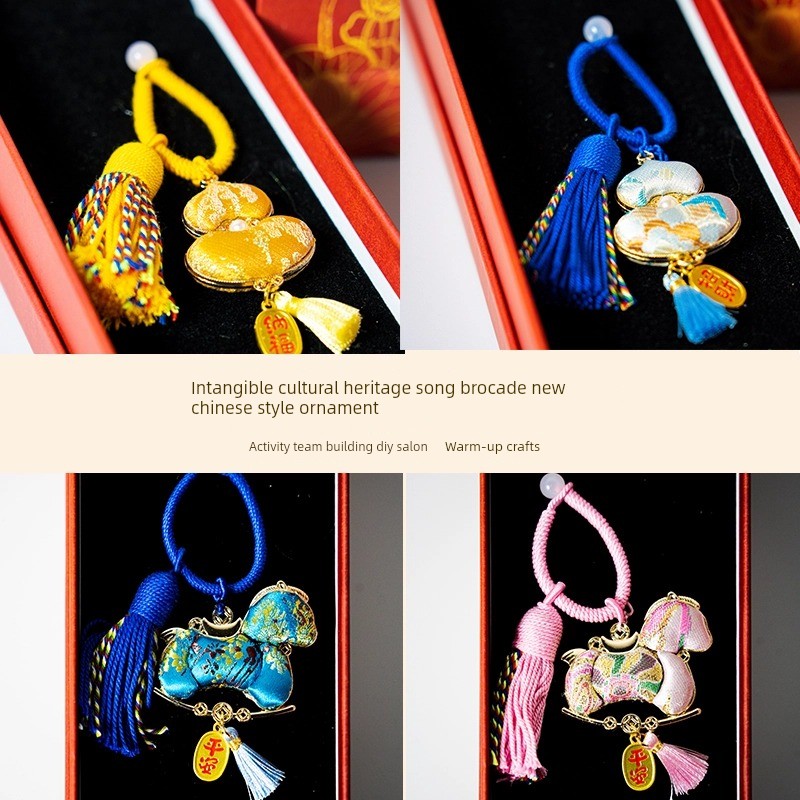 Traditional Handicraft Song Brocade Gourd Pendant DIY Material Kit Hanging Ornament Small Horse Keychain Mid-Autumn Festival Handmade DIY