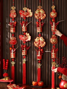 2026 New Model Housewarming Decoration Chinese Knot Pendant for Living Room High-End Fortune Character Hanging Decoratio