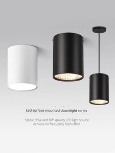 Led Surface-Mounted Downlight Round Cob Pendant Spotlight Ceiling-Mounted Aisle Background Wall Nordic No-Drill Neutral 