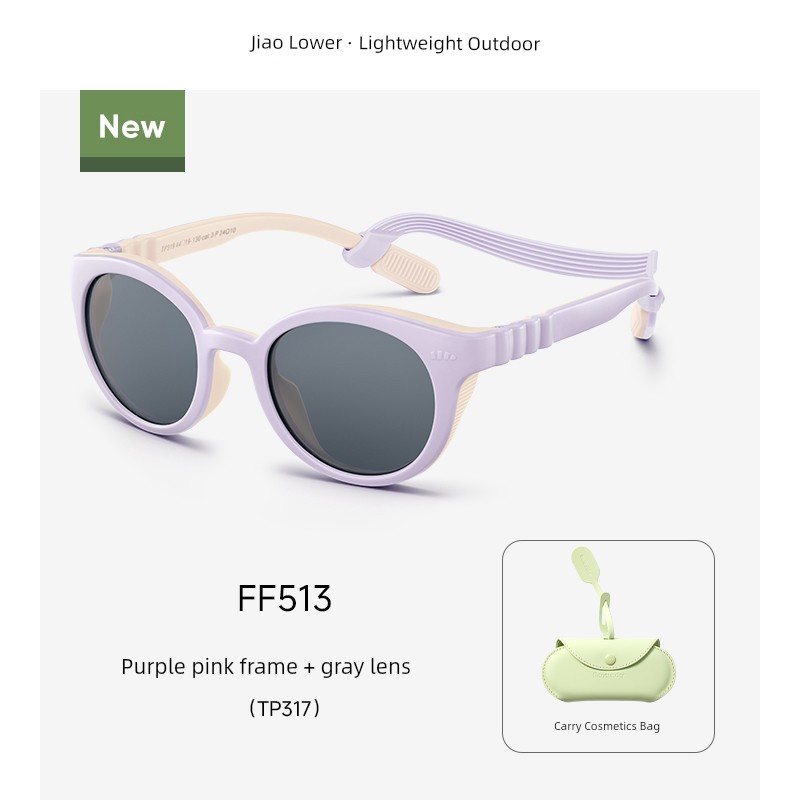 Banana Nf310 Eye Protection Sun-Proof All-Matching Girls Sunglasses — 2