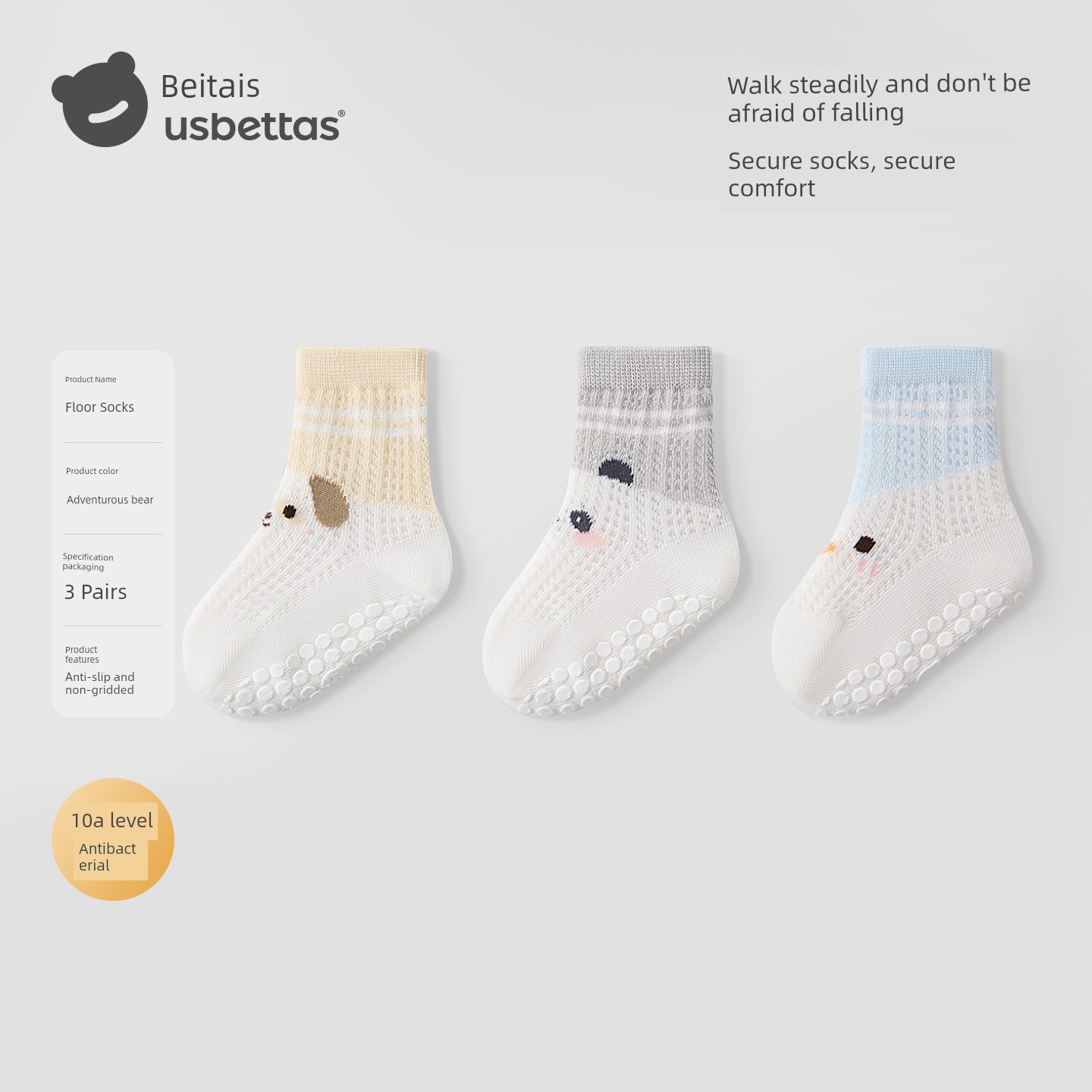 Betis Baby Floor Socks Summer Thin Non-Slip Socks Baby Toddler Socks Mesh Breathable Socks for Men and Women — 1