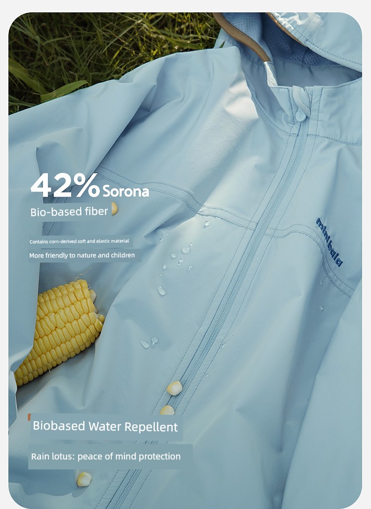 [Soft Leather] Mini Bala Children's Water-Repellent Protective Jacket for Boys and Girls, Class a Outdoor Top, Fall 2026 — 8