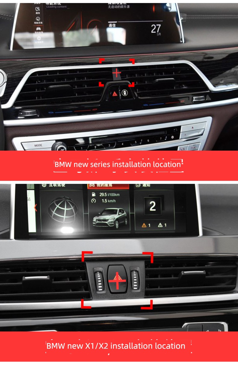 bmw 1 system wireless charge base Mobile phone bracket
