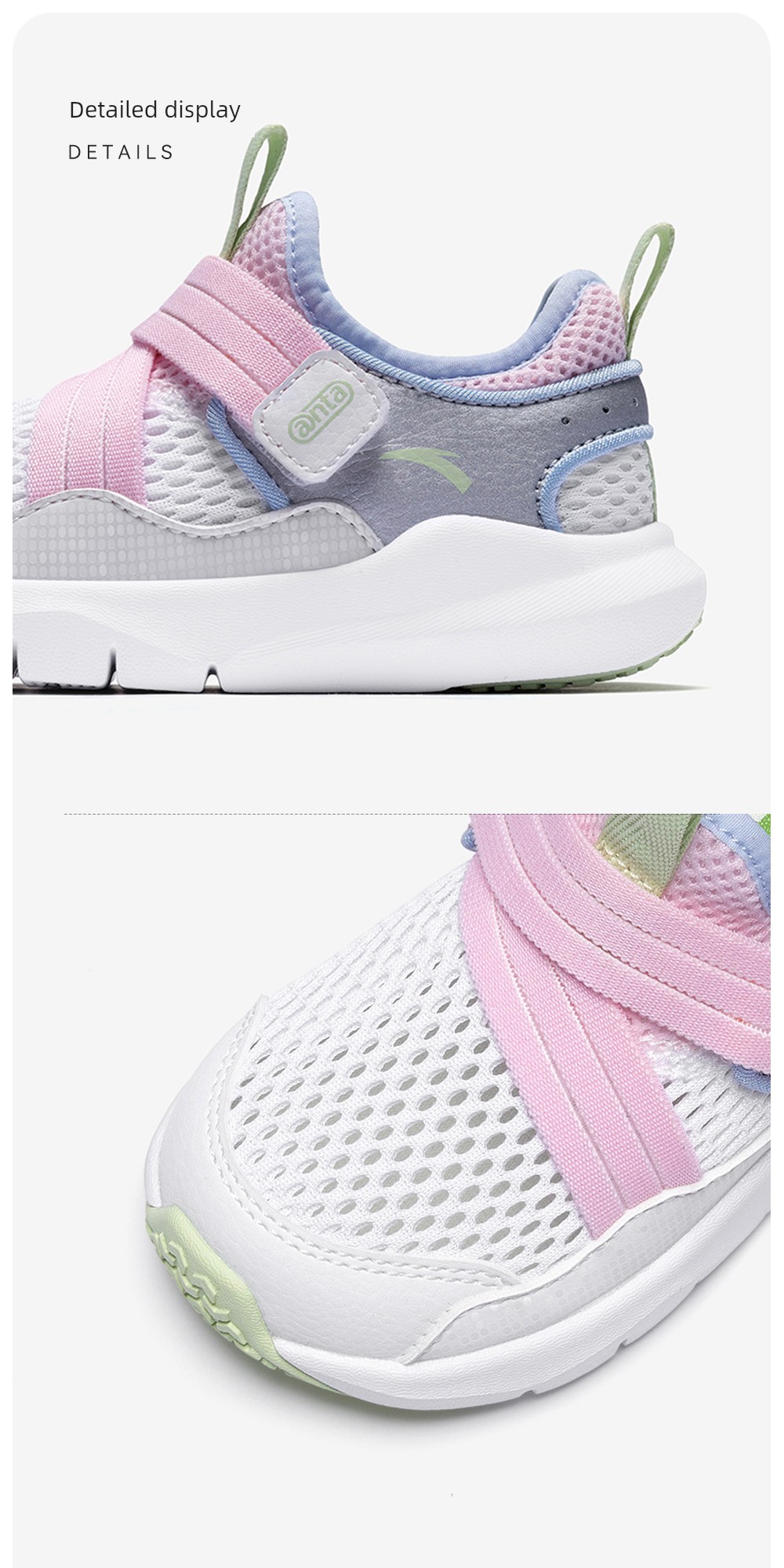Anta Toddler Shoes Autumn New Style Slip-On Mesh Sneakers for Boys and Girls Baby Shoes Dopamine Style — 21