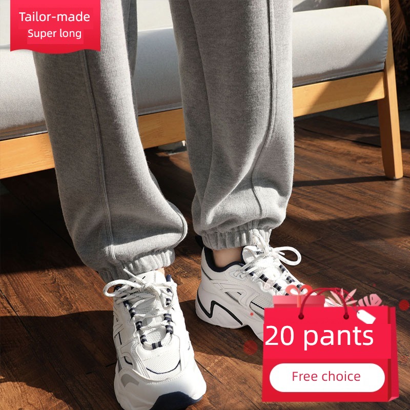 Extension High waist spring easy grey Sports pants