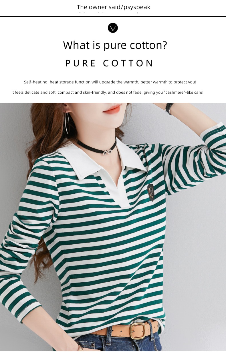 polo stripe Long sleeve T-shirt Self-cultivation Undershirt jacket