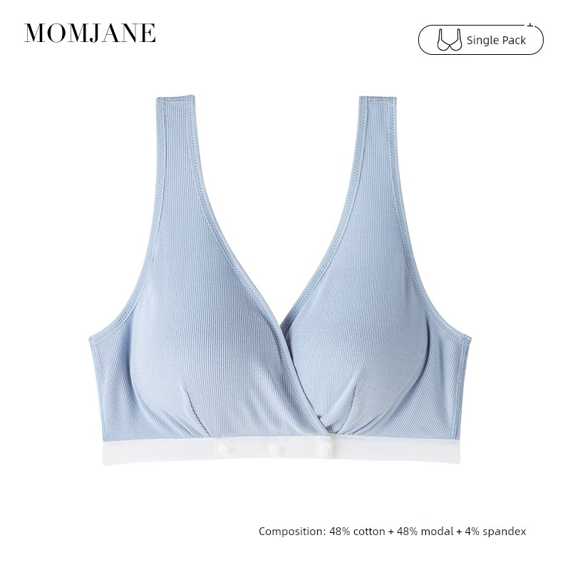 Cross-Type Special Front Buckle Sleep Cotton Breastfeeding Intimates — 3