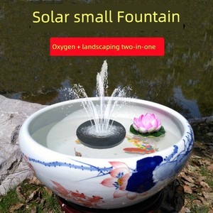 Fish Tank Solar Automatic Floating Small Fountain Outdoor Courtyard Fish Pond Pool Aerating Small Water Pump Sprinkler