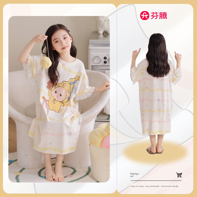 Fenteng Girls' Nightgown Pure Cotton Summer Style Princess Little Girl Kidsren's Pajamas Summer Home Wear Dress — 5