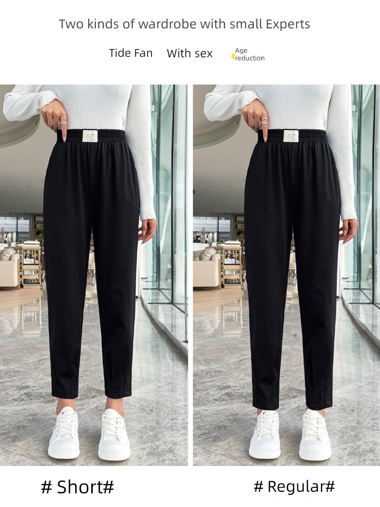 spring and autumn winter Hot money leisure time elastic force Little feet Haren pants