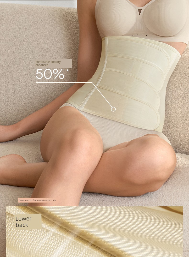 [Lightweight Model] Manxi Xiaqingfeng Abdominal Belt for Postpartum Mothers, Breathable and Lightweight, Suitable for Natural Birth and C-Section — 6