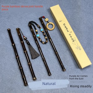 Purple Bamboo Hand-Held Ornament, a Plaything for Men, Symbolizing Prosperity and Advancement, Made from Purple Bamboo