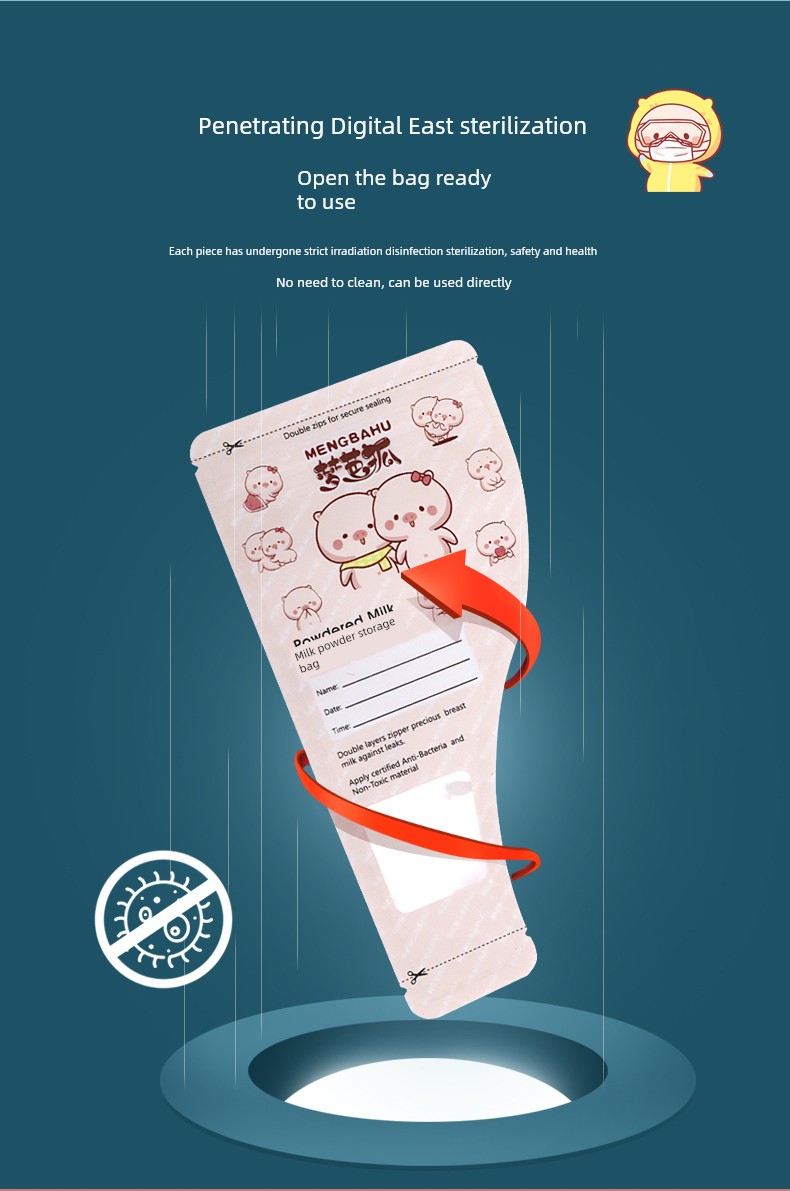 150 Pieces Disposable Portable out Milk Powder Bag — 6