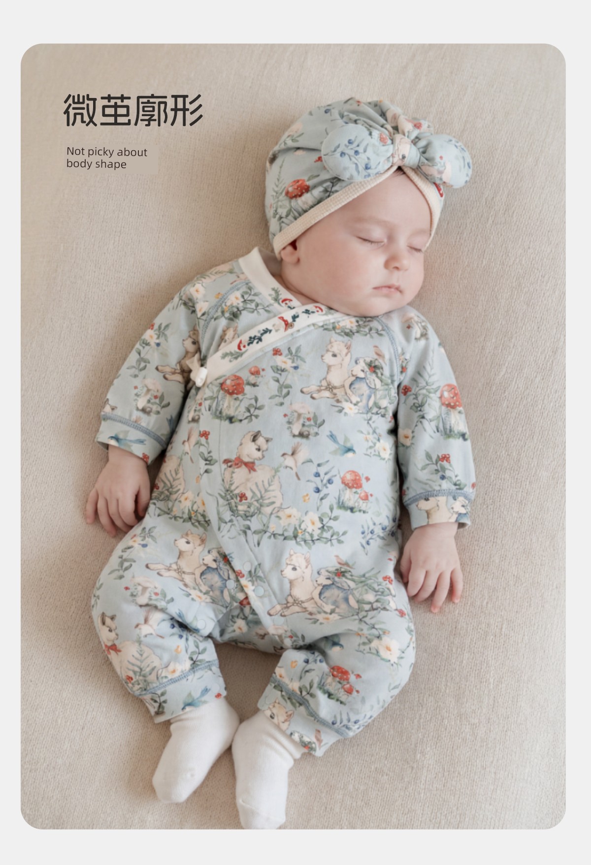 [Lin Shenshi Saw Lu] Aqpa AIPA Newborn Baby Clothes Jumpsuit Romper Pure Cotton Spring & Fall Baby Going out Clothes — 18