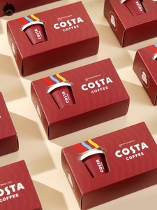 Costa Coffee Souvenirs for Groomsmen and Bridesmaids, Practical High-End Small Gifts for Men and Women, Individual Gifts