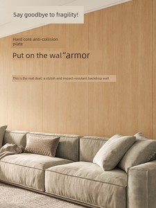 Hardwood Veneer Carbon Crystal Anti-Collision Wall Panels, Bamboo Wood Fiber Tv Wall, Sofa Background Wall, Wood Grille 