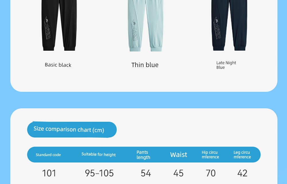 Anta Kidsren's Clothing Boys' Pants Spring and Autumn Quick-Drying Long Pants 2026 New Autumn Sweatpants Youth Sports Pants — 140
