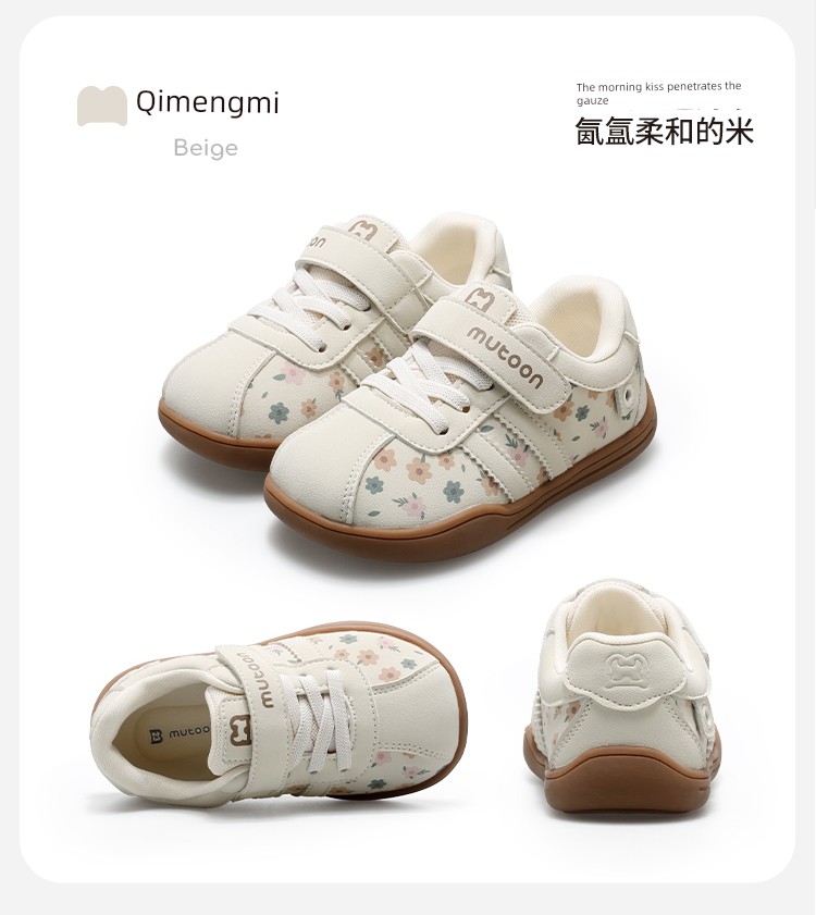 Toddler Shoes with Soft Soles, Autumn and Winter Retro Floral Walking Shoes for Little Girls, Functional Shoes for Boys — 62