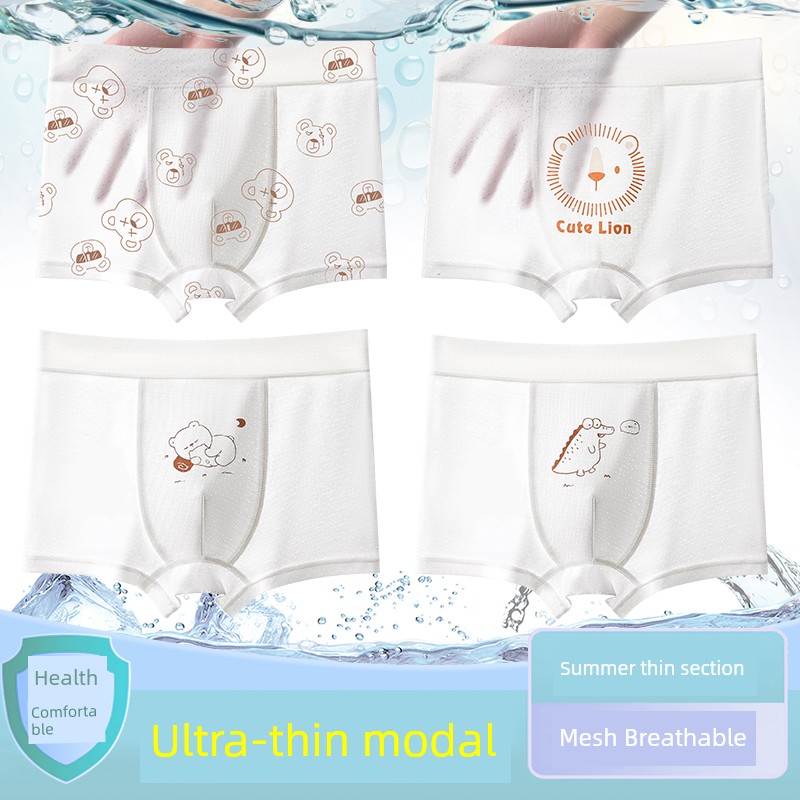 Children's Underwear Summer Thin Boy Ice Silk Boxer Modal Children's Children Baby Boy Boxer Shorts — 4