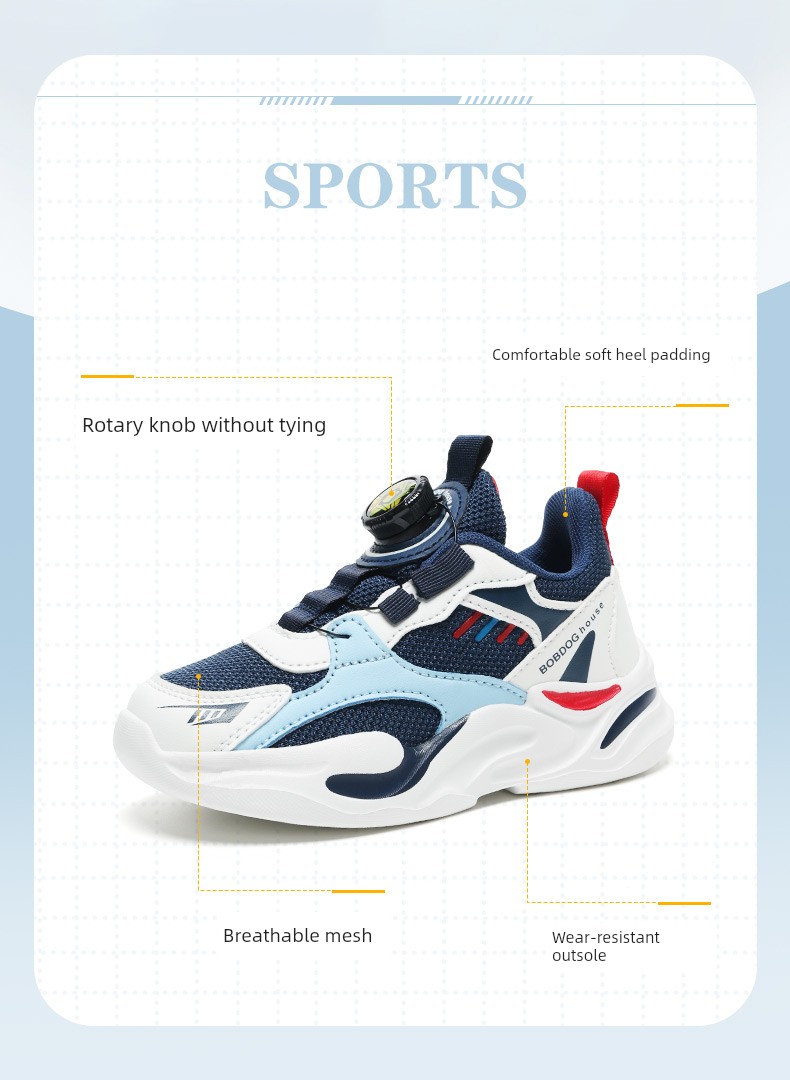 Babudou Boys' Shoes 2026 New Spring and Autumn Children's Sports Shoes for Older Kids, Lightweight Breathable Mesh for Elementary School Students — 2
