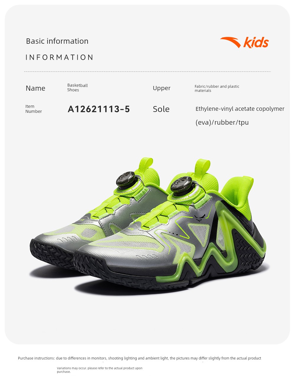 Anta Kids Reverse Scale | Basketball Shoes for Boys, New Professional Youth Model, Official Flagship Store Genuine Sports Shoes — 31
