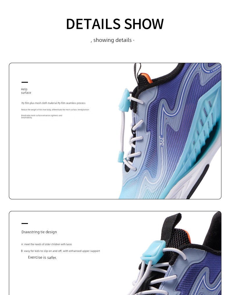 Wind Permeability 6 | 361 Kidsren's Shoes, Kidsren's Sports Shoes, Boys' Running Shoes, Summer New Mesh Breathable Mesh Shoes, Boys' Shoes — 50
