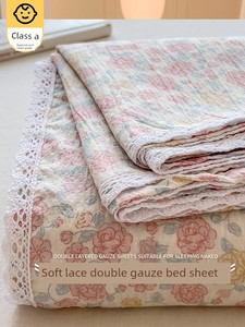2026 New Model A-Grade Double-Layer Lace Bed Sheet Single Piece Dormitory Bed Sheet Single Pillowcase Three-Piece Set No