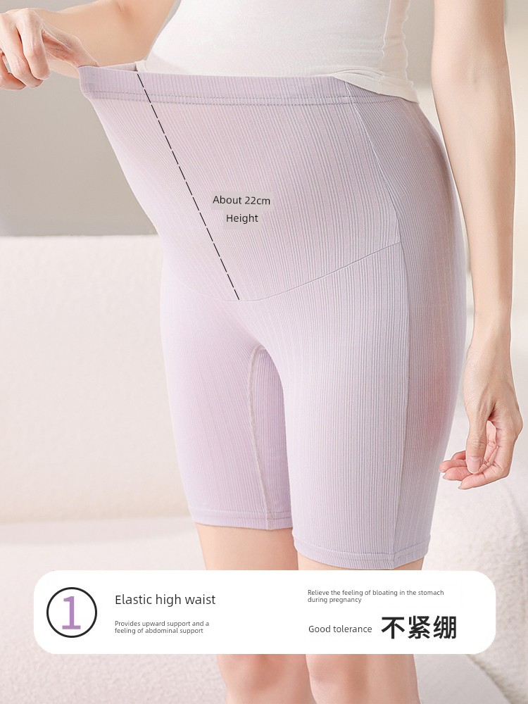 Maternity Cotton Underwear for Summer, Large Size, Anti-Exposure Safety Shorts, Two-In-One, Extended Length, Five-Point Leggings for Summer — 2