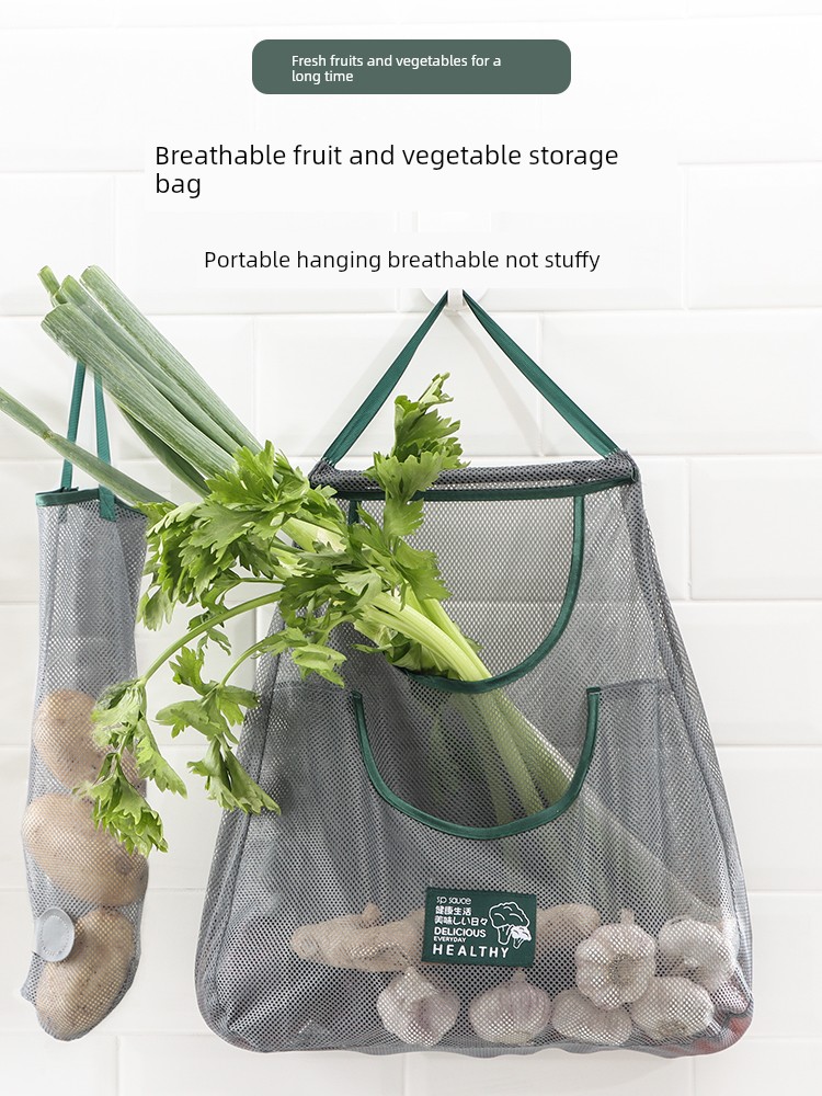 廚房牆面果蔬收納袋掛式透氣鏤空手提網袋防潮防塵