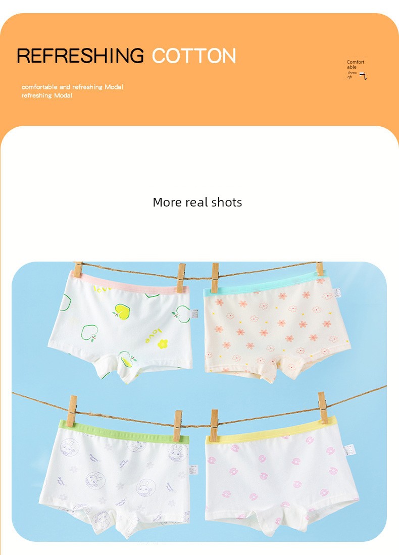 4-Pack Pure Cotton Baby Children's Underwear — 10