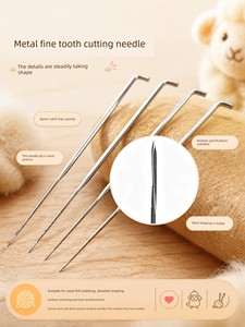 Wool Felt Needle Felting Tool, Wool Felt Needle, Cat Hair Needle, Needle, Triangle Needle