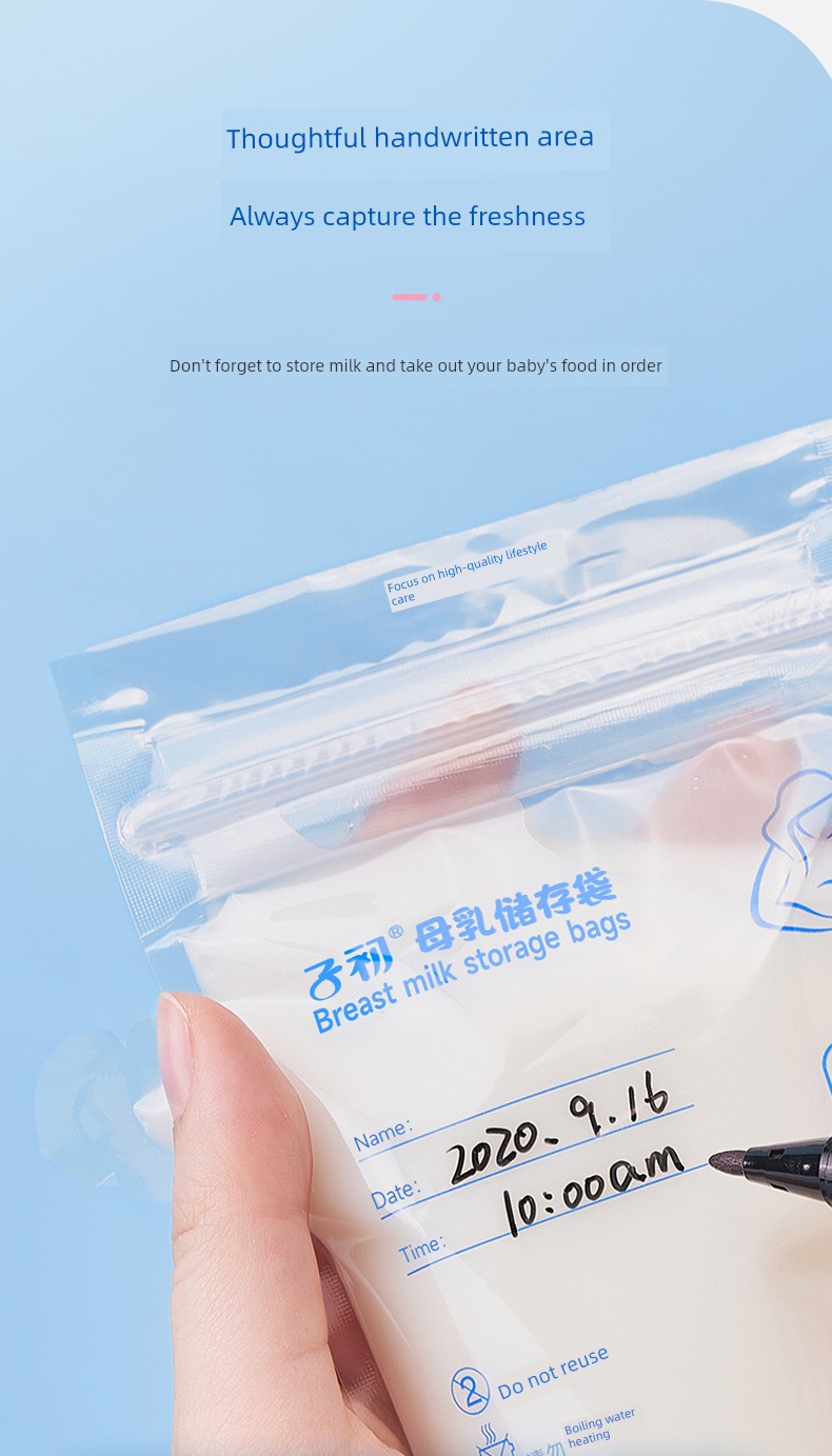 Zichu Milk Storage Bag, Refrigerator-Specific Breast Milk Preservation Bag, Small Capacity Milk Storage Bag, 120ml Freezer Bag, Fresh-Keeping Milk Bag — 10