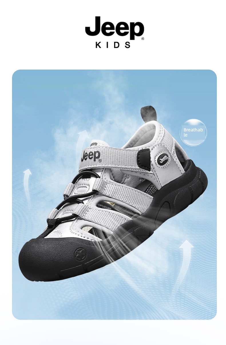 Jeep Boys' Sandals Closed-Toe Water Shoes Summer 2026 New Non-Slip Outdoor Beach Shoes Water-Resistant Children's Shoes — 10