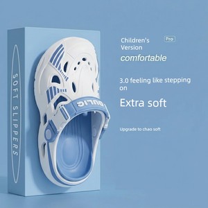 Children's Clogs for Boys, Outdoor Wear, 2026 New Summer Model, Non-Slip, Odor-Resistant Beach Sandals for Older Kids