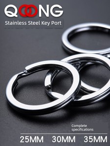 3 Specifications Key Ring Stainless Steel Buckle Metal Car Key Flat Small Annulet Wire Rope Key Chain