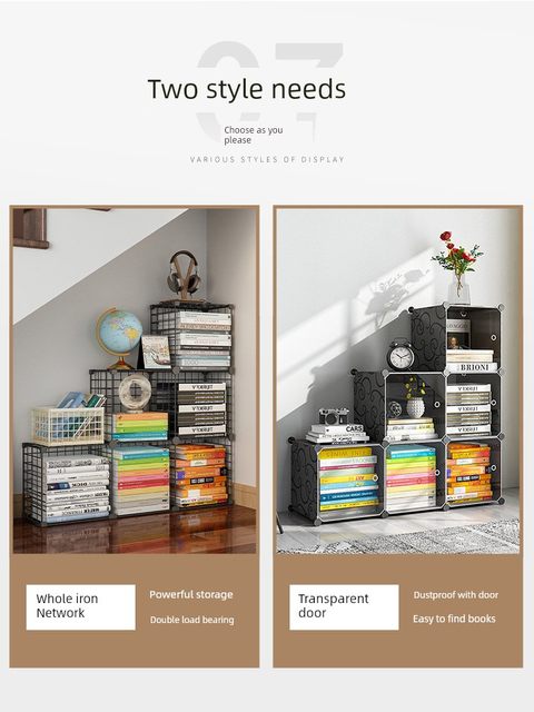 Understairs storage cabinet bookcase with door dustproof free combination lattice iron storage cabinet simple bookshelves