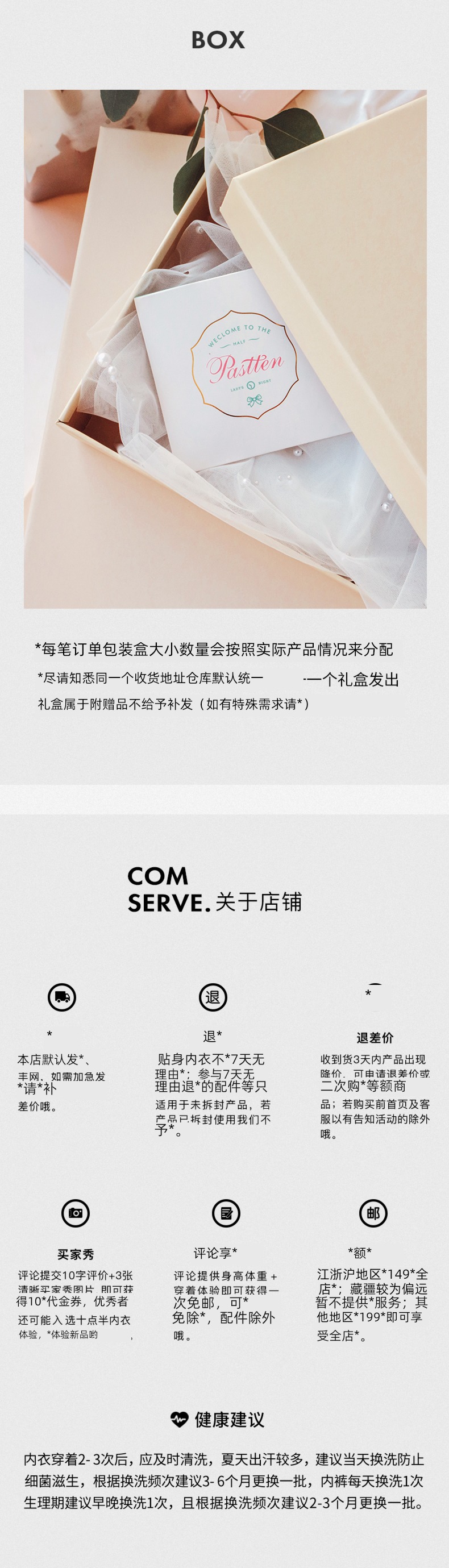 Cookies sexy Maid Dress pajamas D-023 powder blue girl uniform Nightdress halter  maid uniform 3-piece set